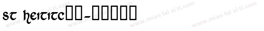 st heititc字体字体转换
